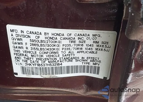 2007 Honda Pilot Ex-L из США, поврежденный, VIN 2HKYF18537H532184